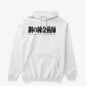 Fullmetal alchemist anime logo hoodie blood rune sırt tasarım | Oversize Hoodie | 100% Cotton