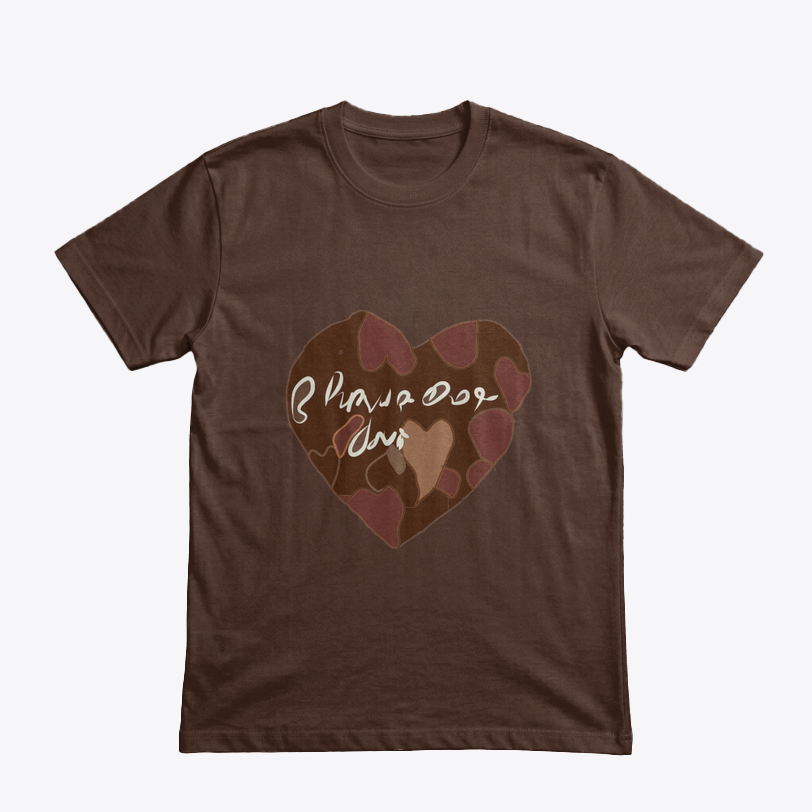 Clothing Mockup 29586 front