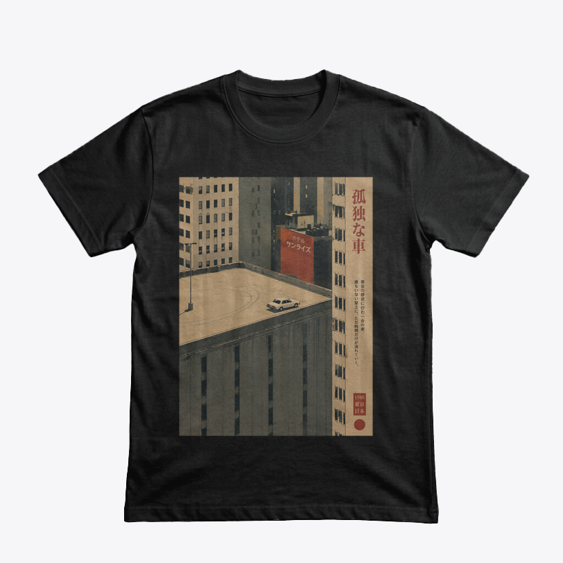Clothing Mockup 32599 front