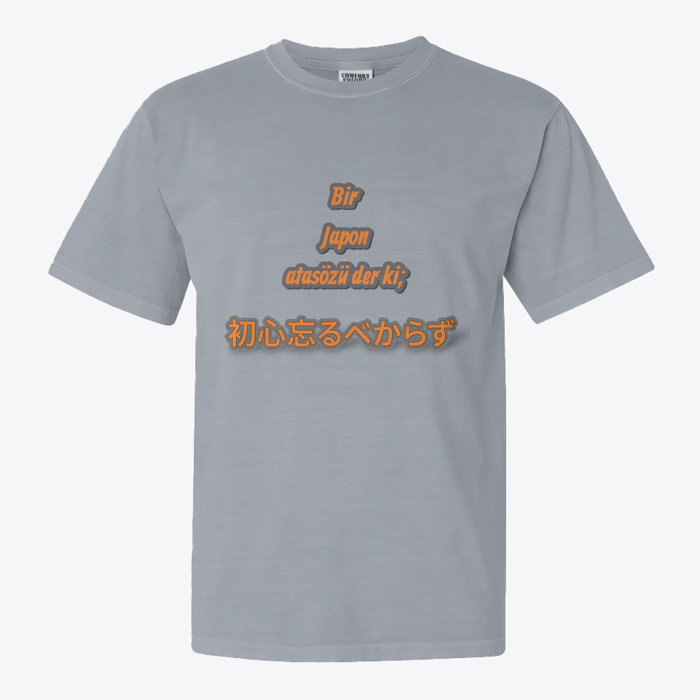 Clothing Mockup 39897 front