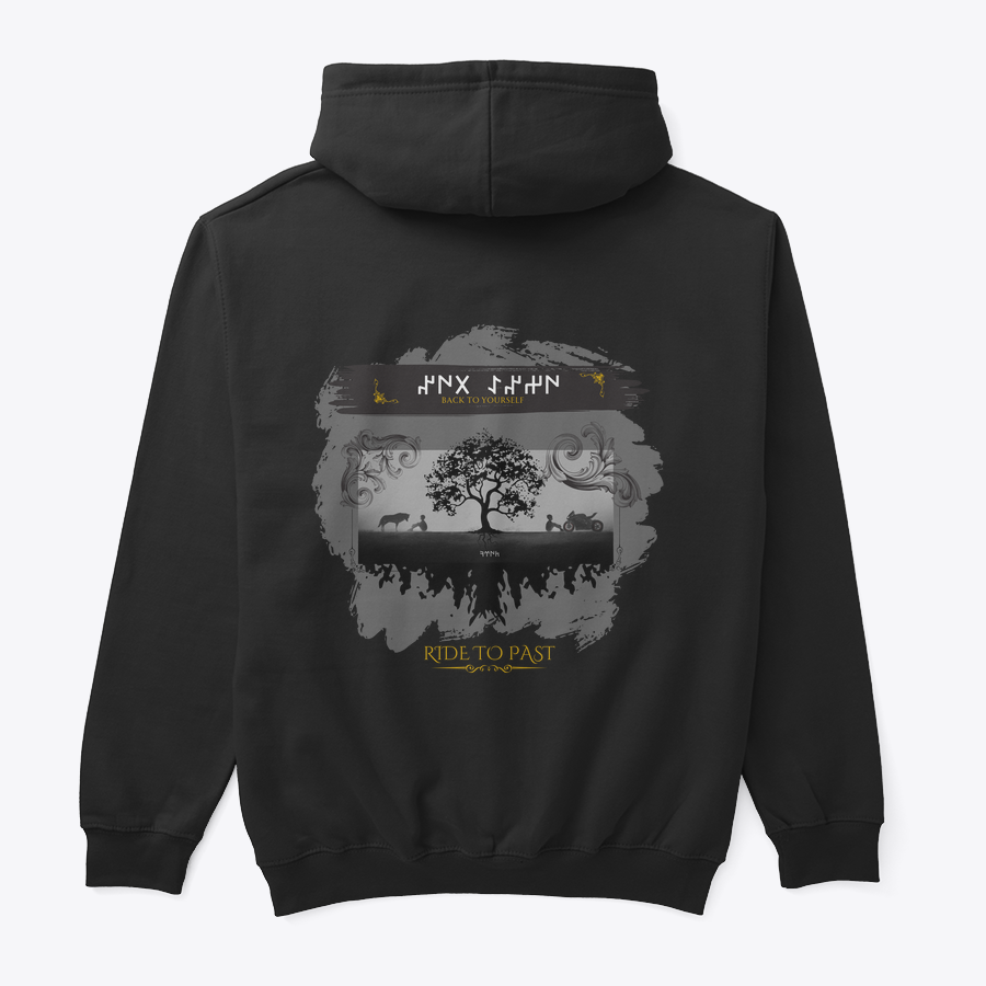 Back To Yourself tasarımlı hoodie, arka görünüm