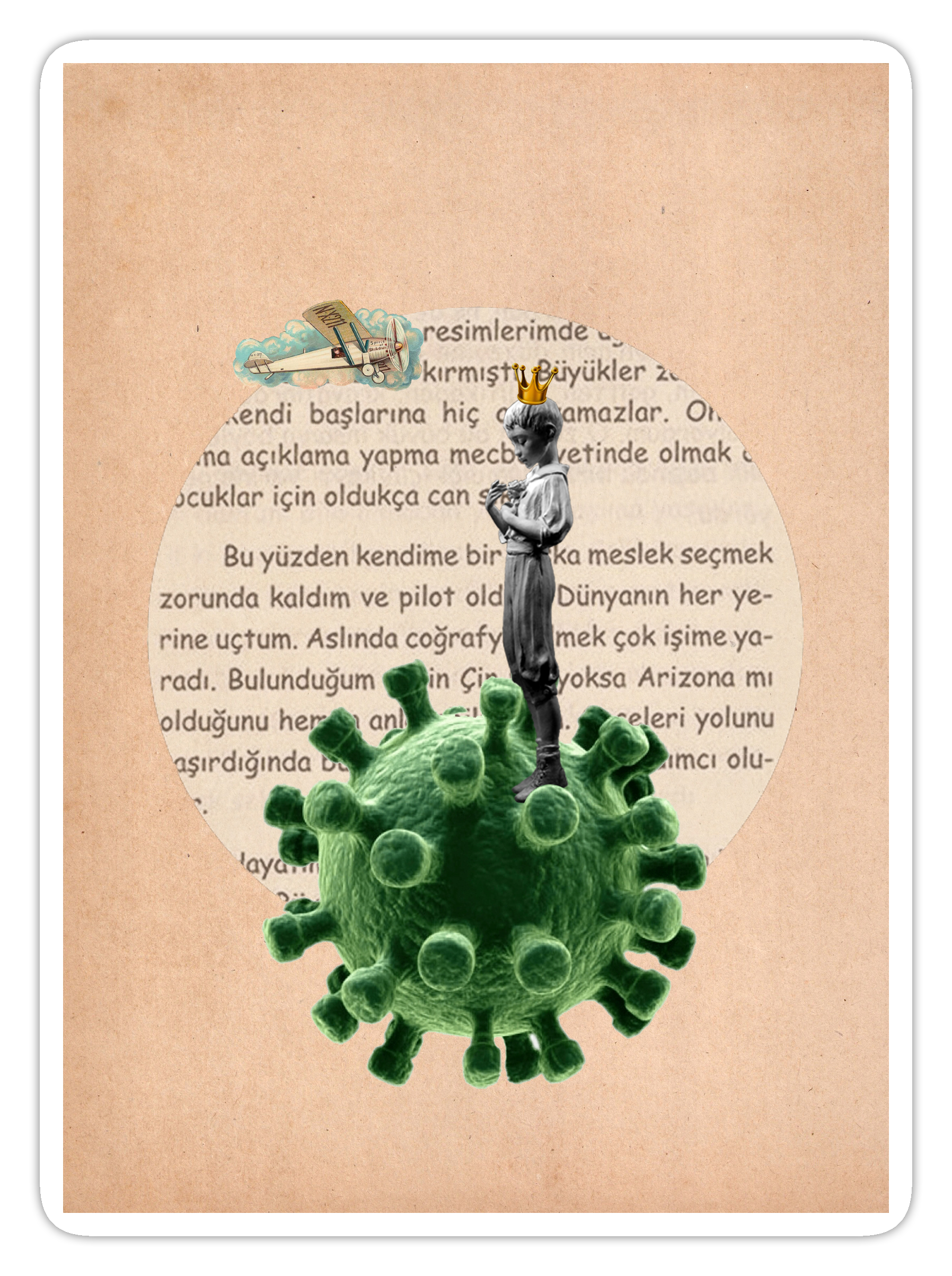Sticker 38582