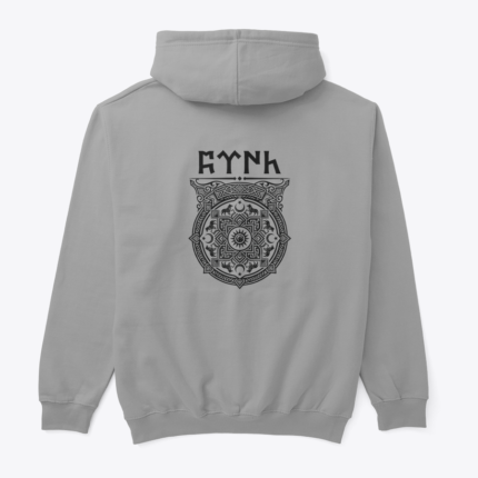 Bozkırın Mirası Sokakta tasarımlı hoodie, arka görünüm