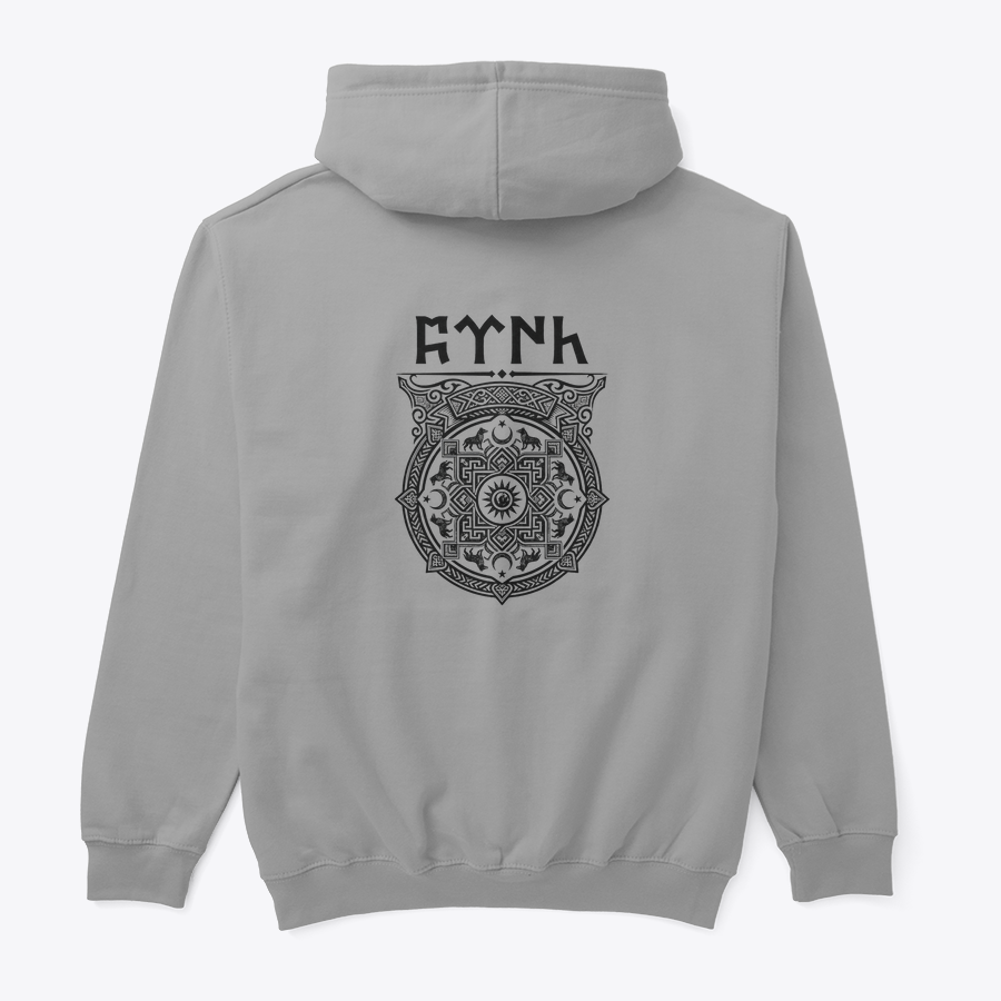 Clothing Mockup 44563 back Bozkırın Mirası Sokakta tasarımlı hoodie, arka görünüm